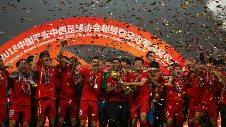 China league 1