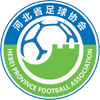河北省足球协会