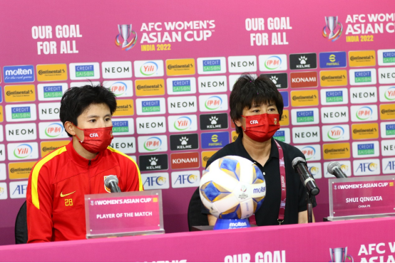 中国女足3中国女足3-2逆转韩国女足  时隔16年再夺亚洲杯冠军311.png