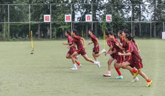 07.22 2021年中国足协U-13女子足球精英训练营正式开营432.png