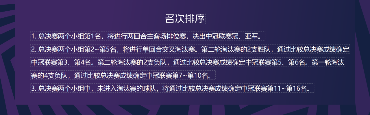 微信图片_20240725170337.png