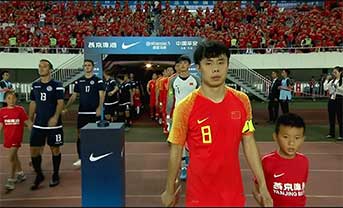 2022年世界杯预选赛四十强赛中国vs关岛比赛集锦