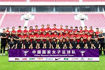 出征东亚杯的中国女足拍摄个人及集体照花絮