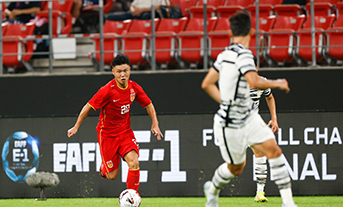  2022东亚杯男足首轮：中国0:3韩国