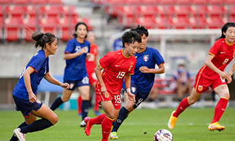  2022女足东亚杯首轮：中国女足2:0中国台北女足
