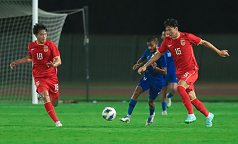  U-20亚预赛：中国队5:0马尔代夫队