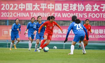  2022女甲联赛U-17女足国家队0-1上海求盛东华女足
