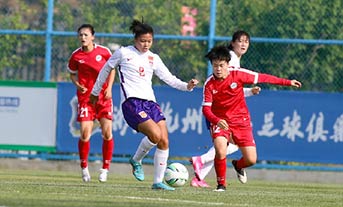  2022女甲联赛永川茶山竹海女足 1-1 U-17女足国家队