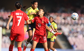  2022年U-17女足世界杯：中国队0:2哥伦比亚队