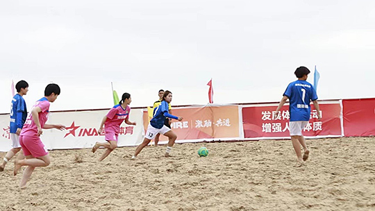 2022中国足球协会全国女子沙滩足球锦标赛在舟山落下帷幕