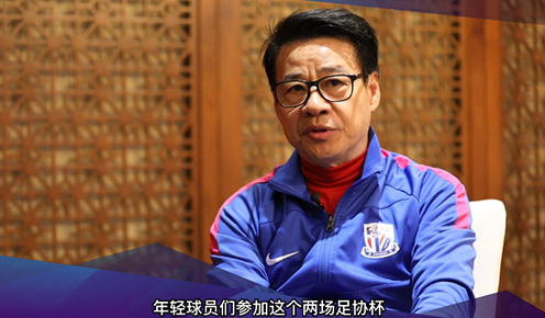 专访吴金贵：年轻球员表现成熟  除了申花谁都可能爆冷