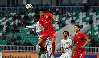  U-20亚洲杯：中国队2:0沙特队