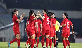  U-20女足亚预赛：中国5:0胜东道主缅甸
