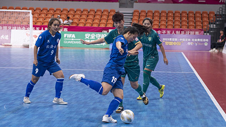 2023中国足球协会女子五人制足球联赛“兰州银行杯”总决赛开赛
