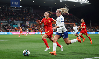 2023女足世界杯：中国女足1:6英格兰女足