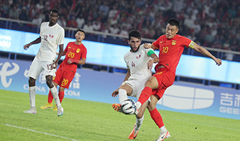  亚运会：中国男足亚运队1:0卡塔尔队