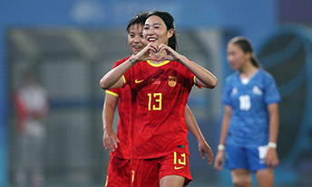  亚运会：中国女足16:0蒙古女足