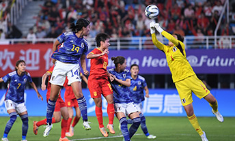  亚运会：中国女足3:4日本女足