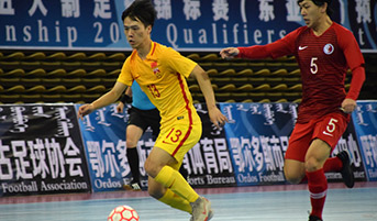  2020五人制亚锦赛预选赛：中国队5:0中国香港队
