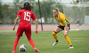  U-20女足友谊赛：中国3:1澳大利亚