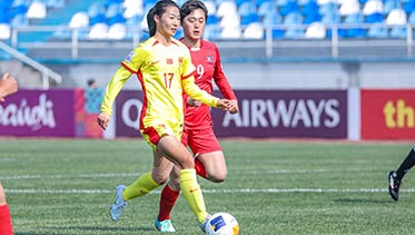  U-20女足亚洲杯：朝鲜1:1中国