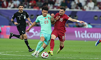  2024亚洲杯：中国队0:1卡塔尔队