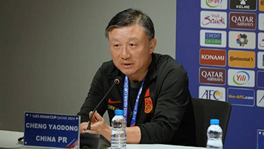 中国奥林匹克男子足球队主教练成耀东出席U-23亚洲杯小组赛赛前发布会