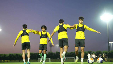 国奥队在多哈进行场地训练 积极备战小组赛第二轮同韩国队的比赛