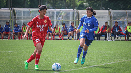 2024年第三届中国青少年足球联赛女子初、高中年龄段U16组第一阶段比赛结束