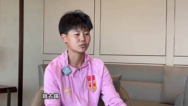 中国U-17女足队员侯舒楣有个大梦想