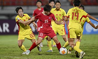  2024年U-17女足亚洲杯：中国队0:1朝鲜队