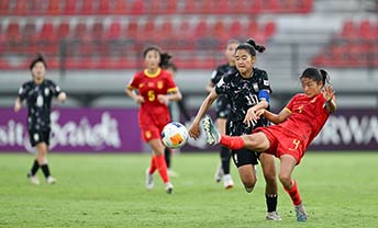  2024年U-17女足亚洲杯：中国队1:2韩国队