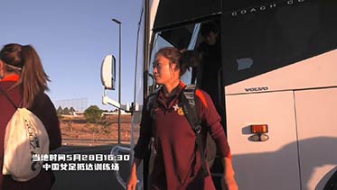 中国女足抵澳后开始首次训练