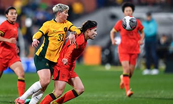 2024友谊赛：中国队1:1澳大利亚队