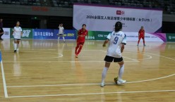 2024全国五人制足球青少年锦标赛（女子U15）在浙江嘉兴开赛
